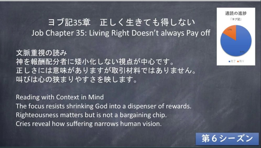 まろたん@雑多垢・キリスト垢 tweet media