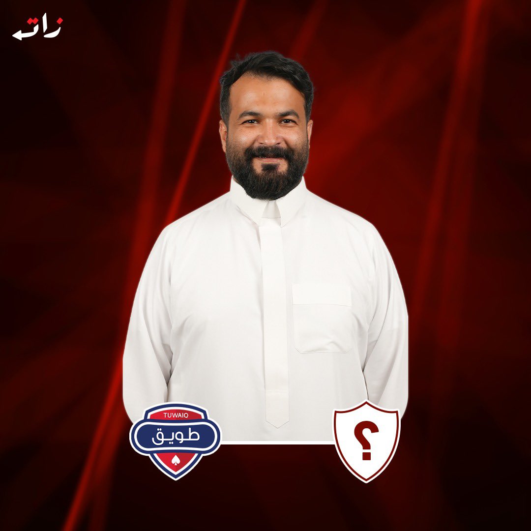 زات | ZAT tweet media