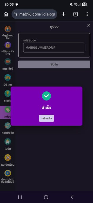 หมาน้อย ทุนฟรีตลอด🧧 tweet media