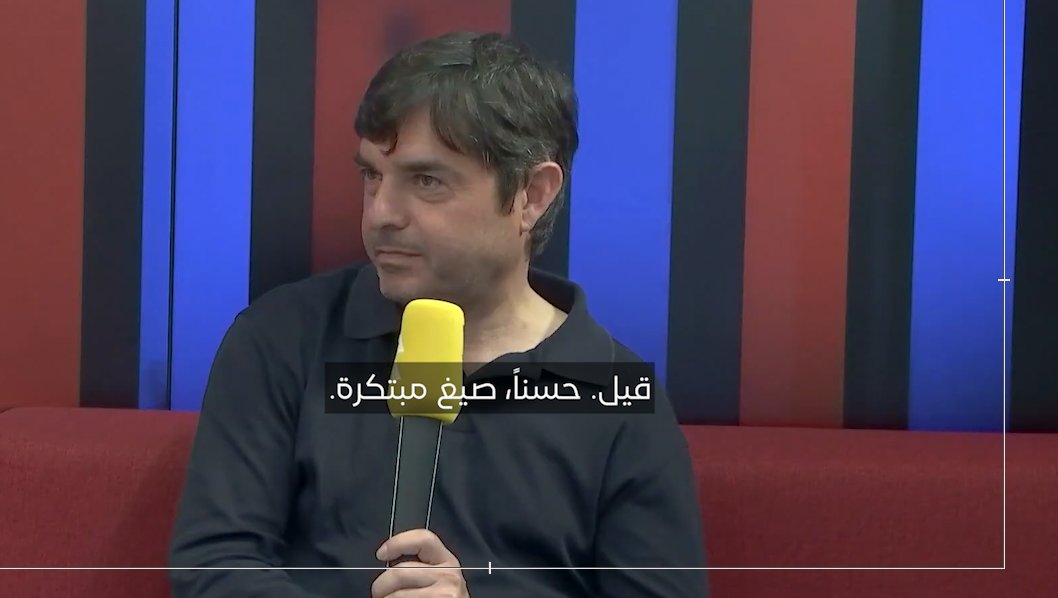 FCB World tweet media