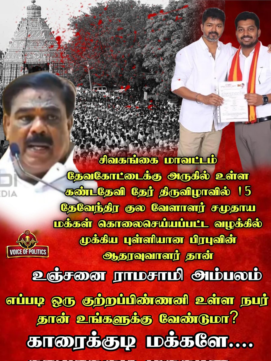 voice_of_poltics tweet media