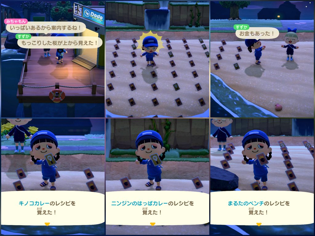factor_acnh's tweet photo. つんつく島のもんちゃと（@ponpooooon0）と夜遊びしたよ😘レシピ3つもありがちゅ！お土産もハッピー🙌散策では島の縁起物にお参りして、ぴょんぴょこ遊園地で遊んだよ！お部屋は外から中まで統一感溢れるマーメイド＆サンリオで、夢かわカラーがあまりにもキュートでうっとり…💘しかも靴底かわいい❤️‍🔥 https://t.co/jSKHghugs1