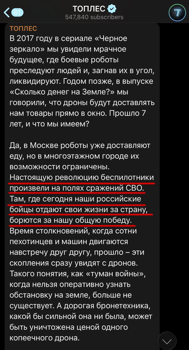 Женя Маменко tweet media