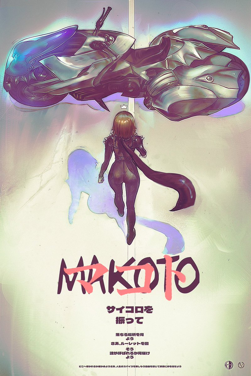 chapinor tweet media