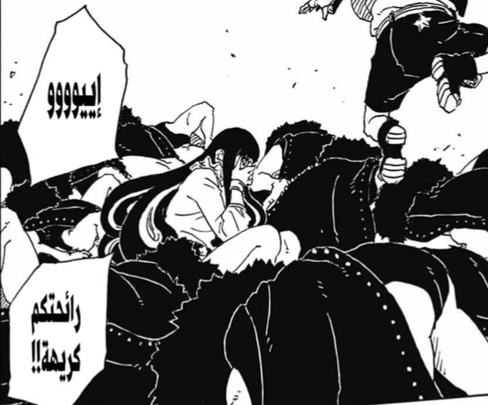 سكارماريس tweet media