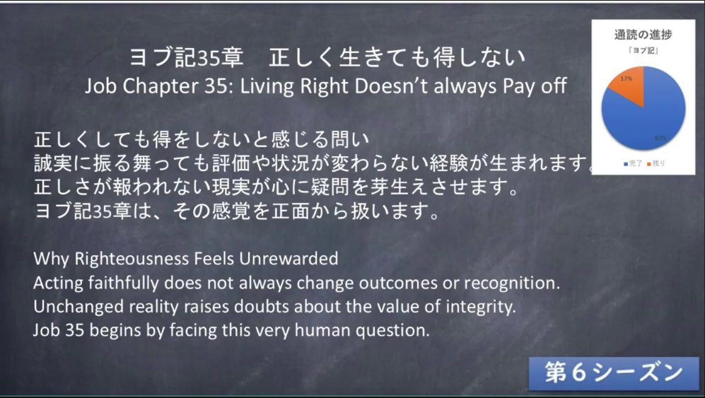 まろたん@雑多垢・キリスト垢 tweet media