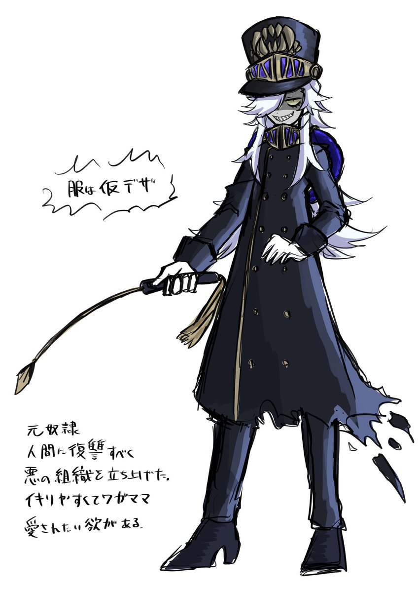 ぞんび tweet media