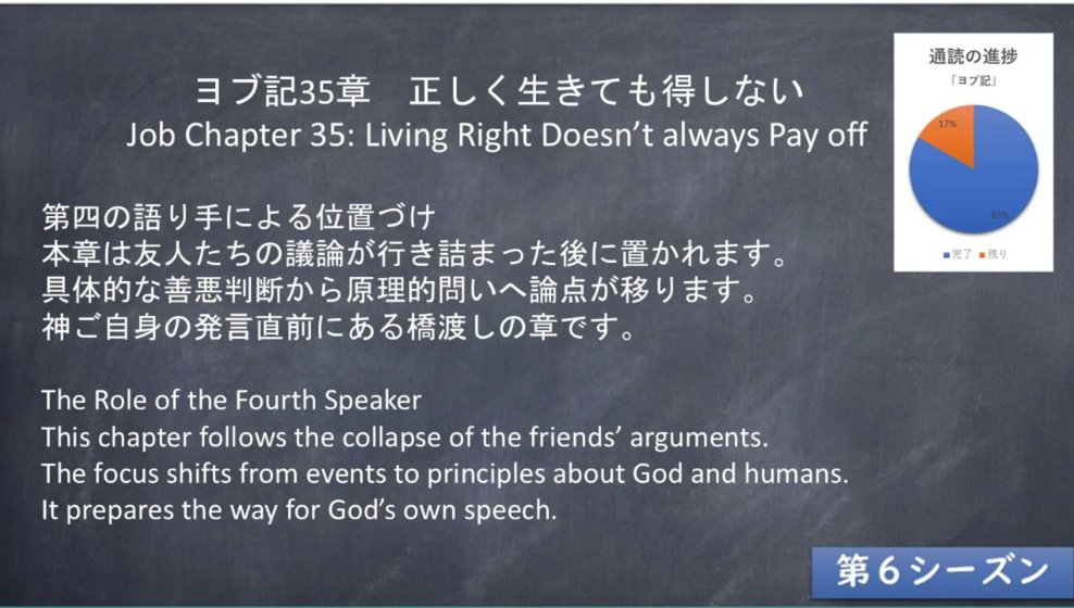 まろたん@雑多垢・キリスト垢 tweet media