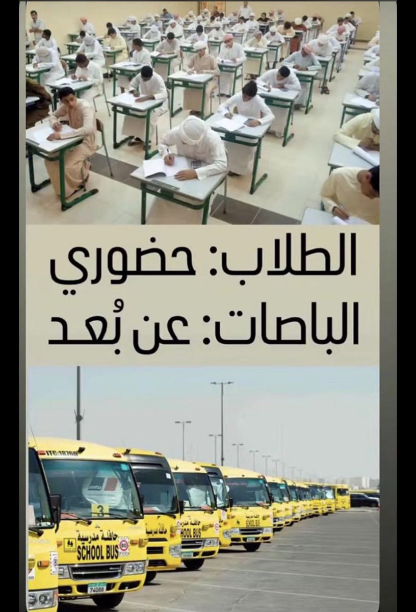 أذكر الله يذكرك ❤️ tweet media