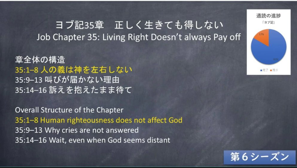 まろたん@雑多垢・キリスト垢 tweet media