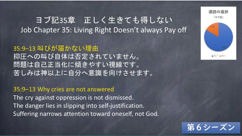 まろたん@雑多垢・キリスト垢 tweet media