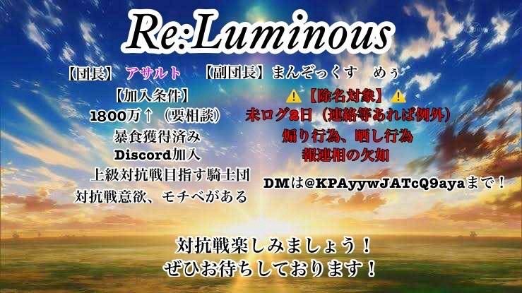 アサルト tweet media