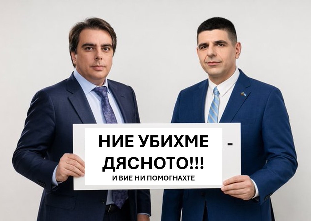 Ivo Stanoev tweet media