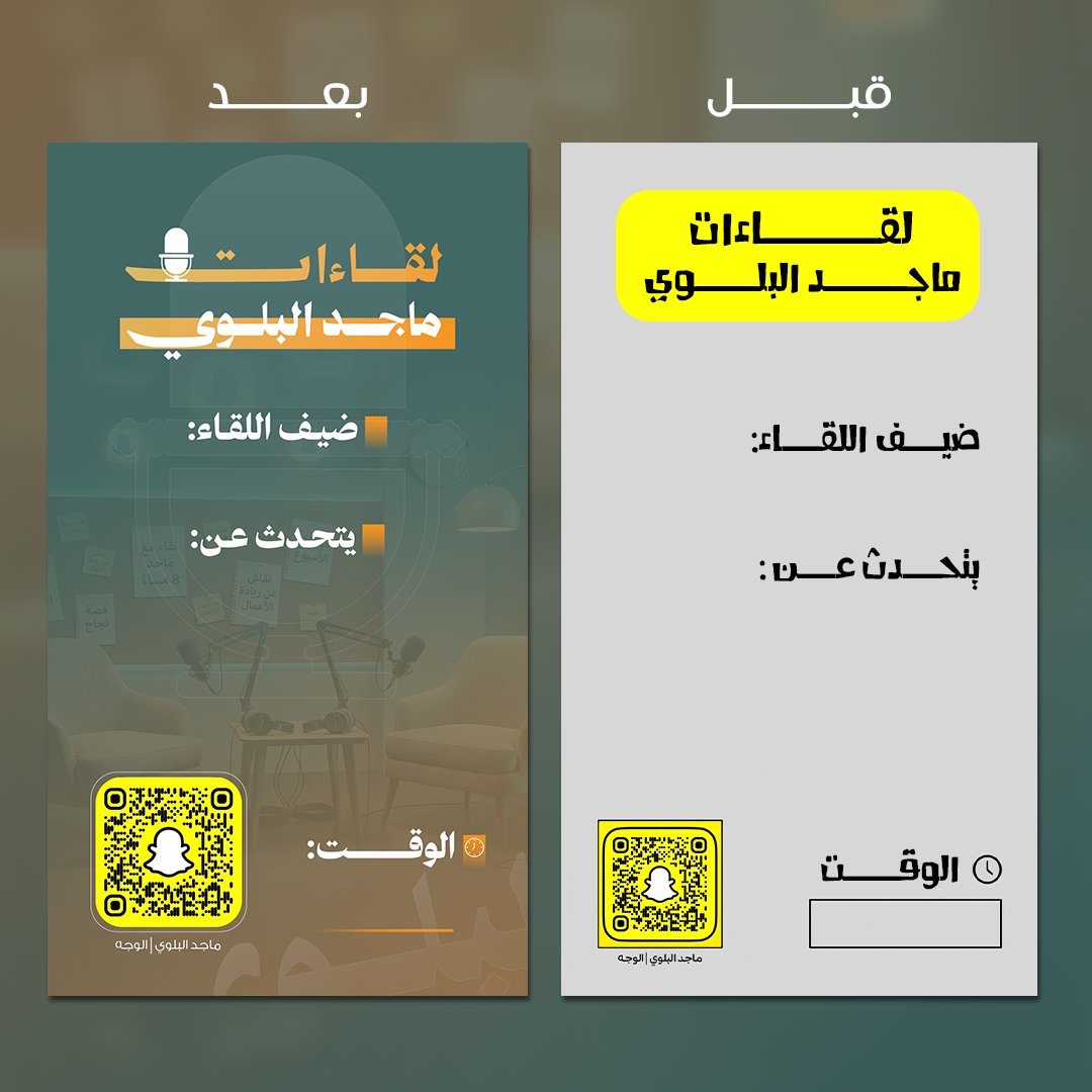 طارق|مصمم جرافيك tweet media