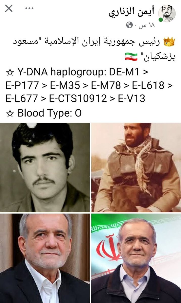 سالم الشمري tweet media