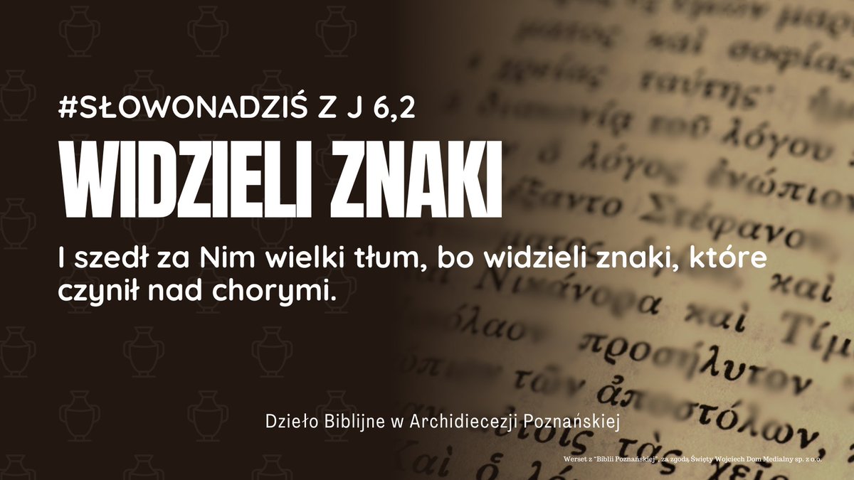 DB_Poznan's tweet photo. #Słowonadziś z #J62 #znak #widzieć #iść #tłum #wiara
📖"Szedł za Nim wielki tłum...” (J 6,2)
„Szli za Nim dla znaków, lecz znaki miały prowadzić do wiary, bo kto zatrzymuje się na cudach, nie dochodzi jeszcze do Tego, który je czyni". (Św. Augustyn) https://t.co/YzAYfcJb6k
