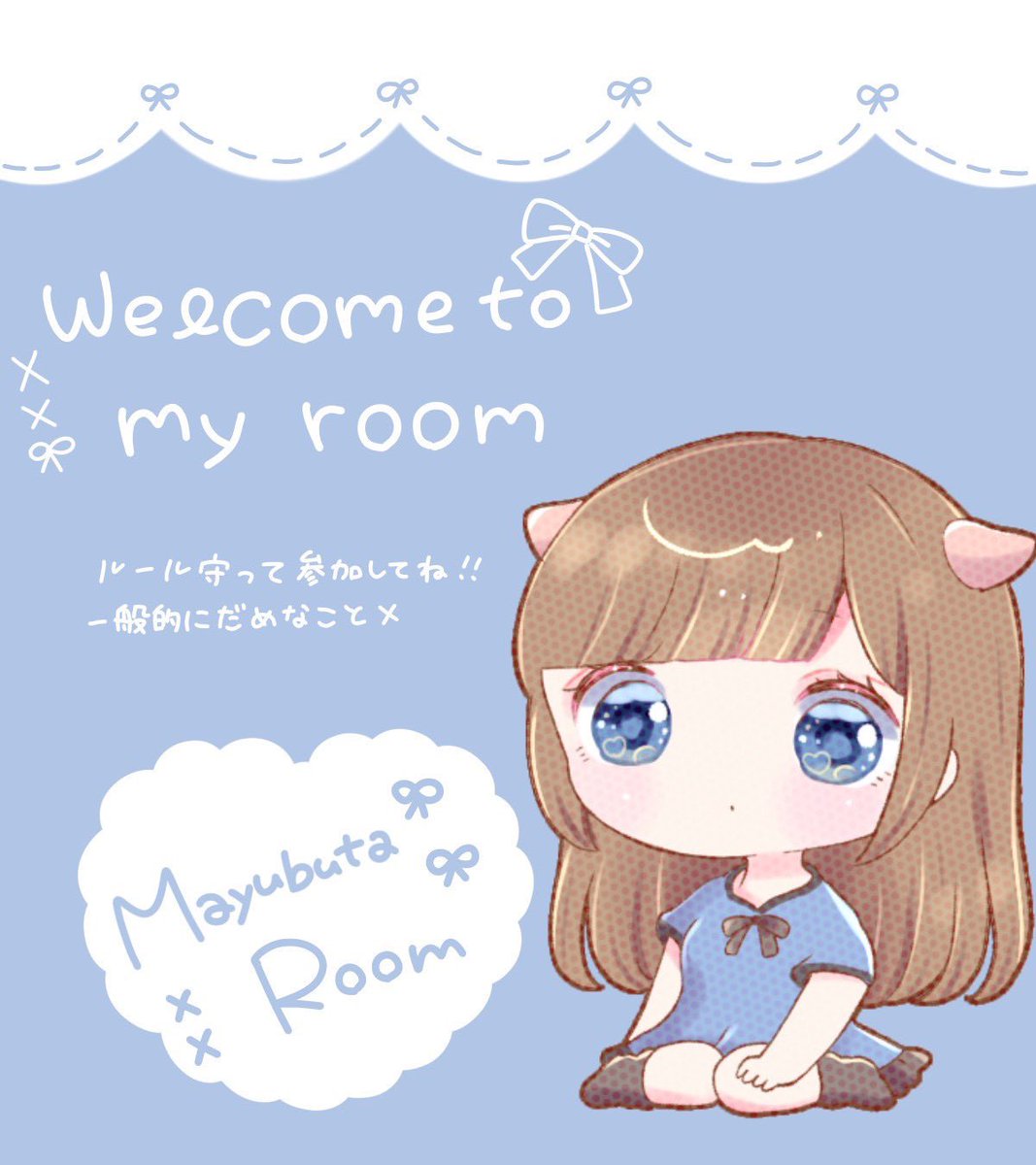 ひま🐳️🩵 【 なれこ組 】【 ぴっぴー 】 tweet media