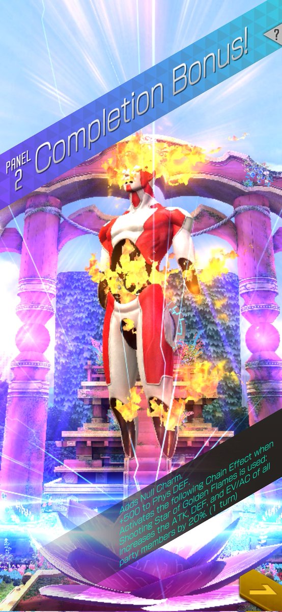 今回のタワー攻略は順調でした
サトゥルヌスは2枚目の「思考パネル」も入手し、どんな事態にも対応できる万全の態勢が整いました
#D2メガテン