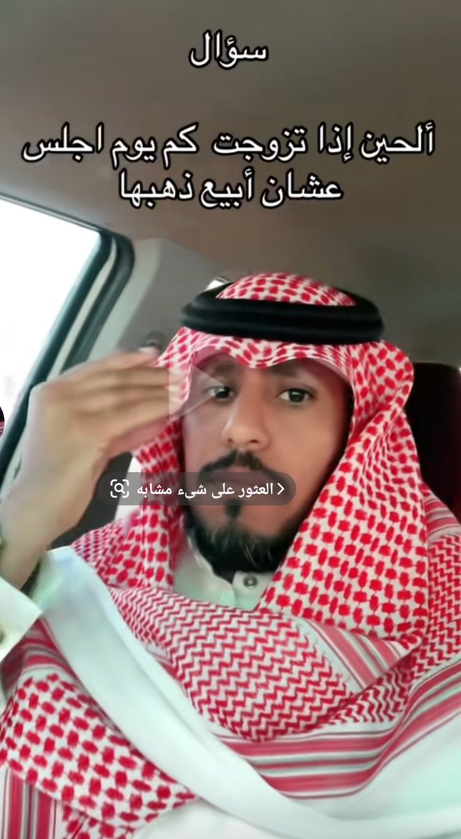 الهام tweet media