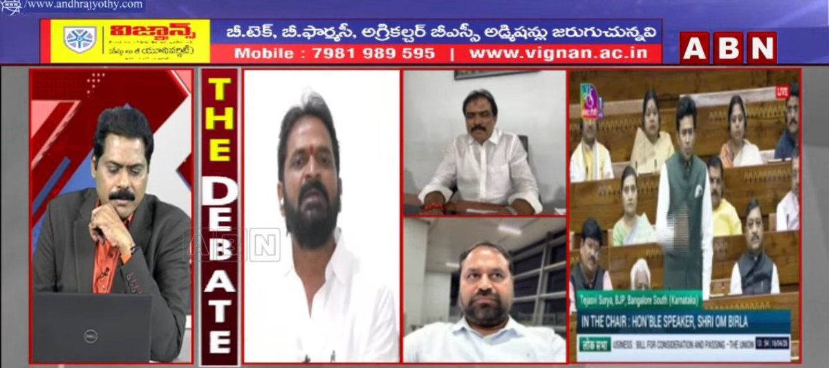 Journalist Shankar Goud tweet media
