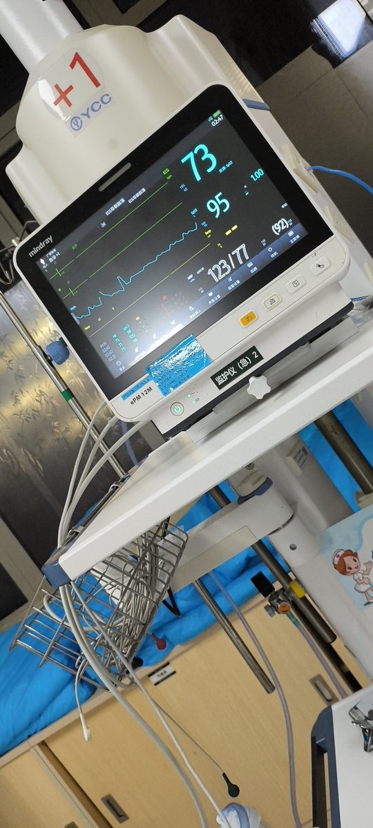 锦木祈杰 tweet media