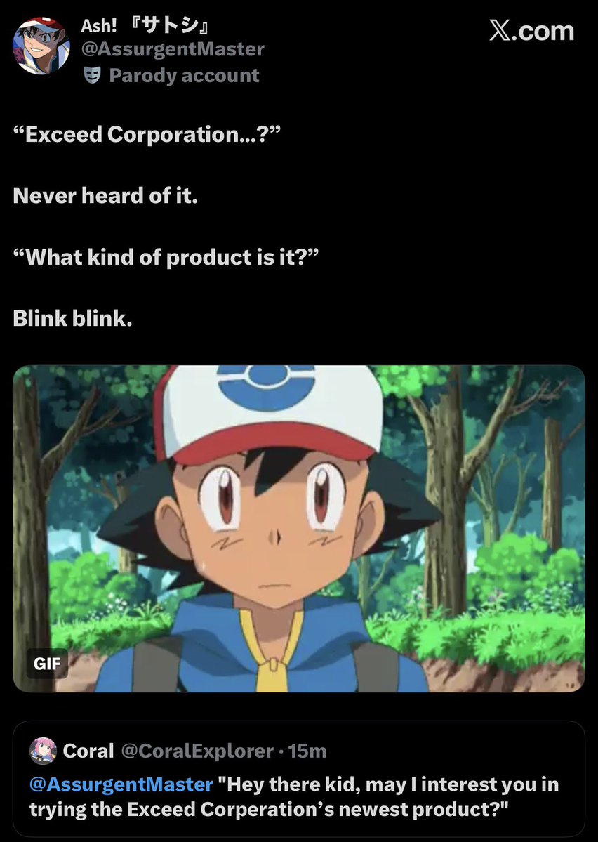 𝗔𝘀𝗵! 『サトシ』 tweet media