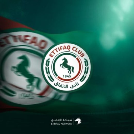 شبكة الاتفاق | ETTIFAQ NETWORK tweet media