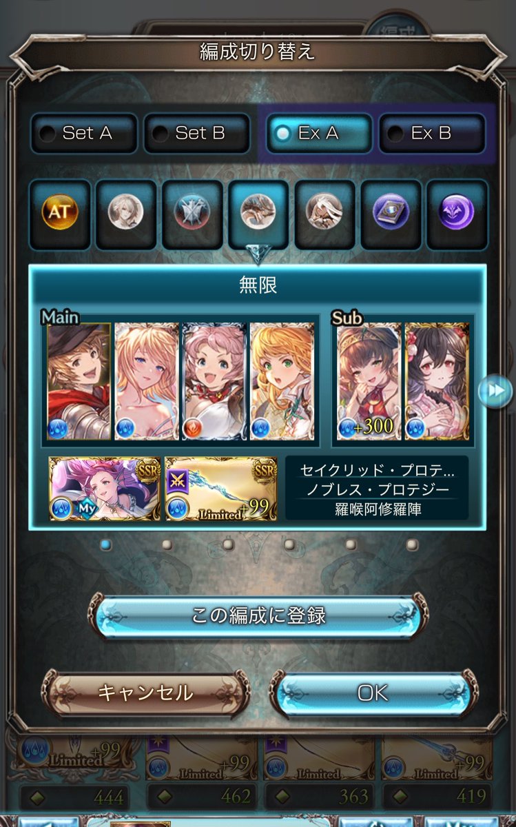Nattttyan_OSS's tweet photo. わしのムゲン化石 https://t.co/42mApMpwIF