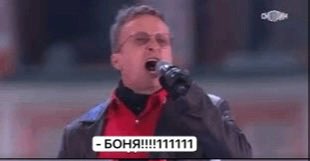 ТАМ БЛЯ О БЛЯ ТО БЛЯТЬ О БЛЯ ТО БЛЯ ЭТА БЛЯ tweet media