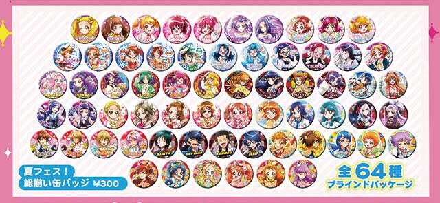 あじゃっく(0w0)ひろ tweet media