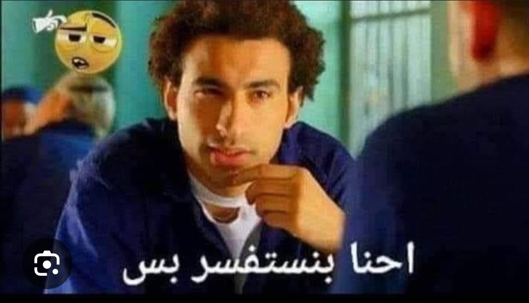 مولانا العارف tweet media