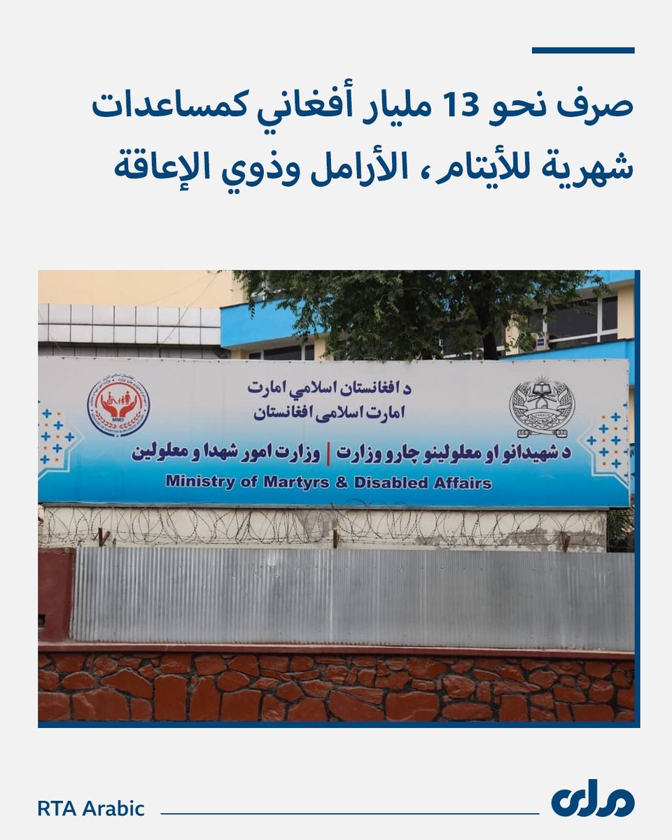 احسان الله عمر 𝓔𝓱𝓼𝓪𝓷𝓾𝓵𝓵𝓪𝓱 𝓸𝓶𝓪𝓻 tweet media