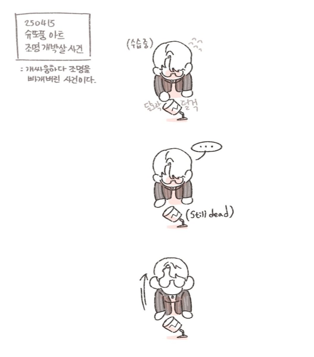 ᴍᴀᴄ tweet media