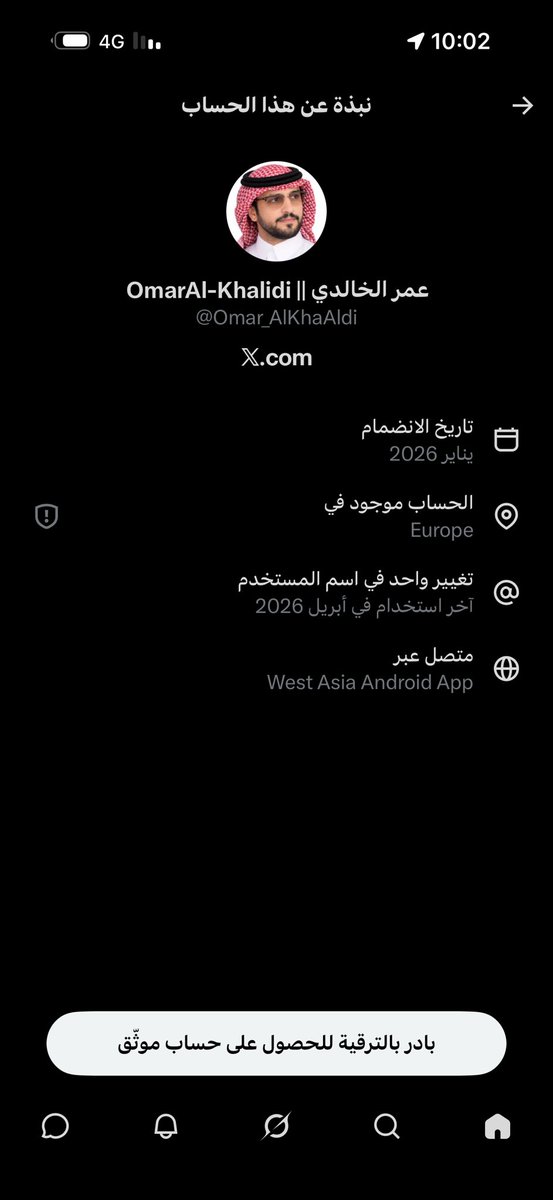 احمد🇸🇦 tweet media