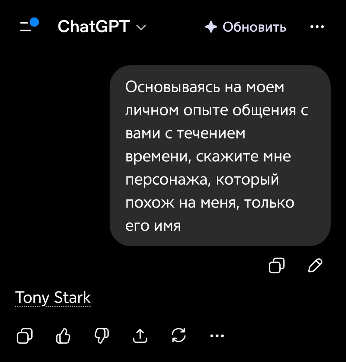 Шерстяной голос хаоса tweet media