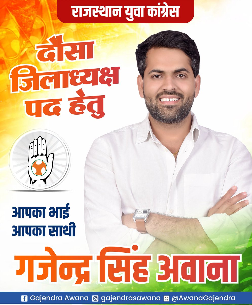 RahulSinghdoi's tweet photo. @RavindraPatel05 @AwanaGajendra https://t.co/6fJnGvilH0