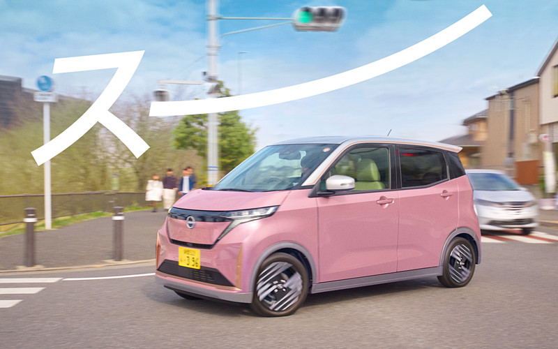 car_watch's tweet image. 日産、軽バッテリEV「サクラ」新CM公開 松たか子さんに加え「ゴイゴイスー！」のダイアン津田さんが登場 car.watch.impress.co.jp/docs/news/2100… #サクラ #松たか子 #津田篤宏