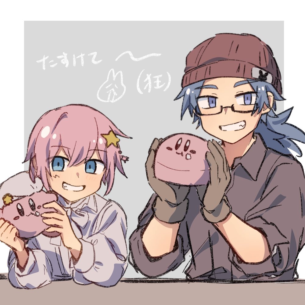 鮭味噌 tweet media