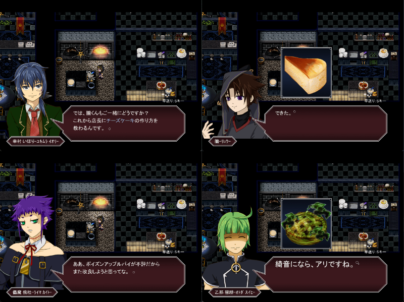 BWcatsw's tweet photo. ☀️３作品構成の長編RPG「オルサフィニス」🌙公開中！ https://t.co/hNNetxMHJX
美しい景色を見ながら、残酷な世界の行く末を見届けてください。
#プレミアムツクールデー　#rpgmaker https://t.co/HS9NeLy5aZ