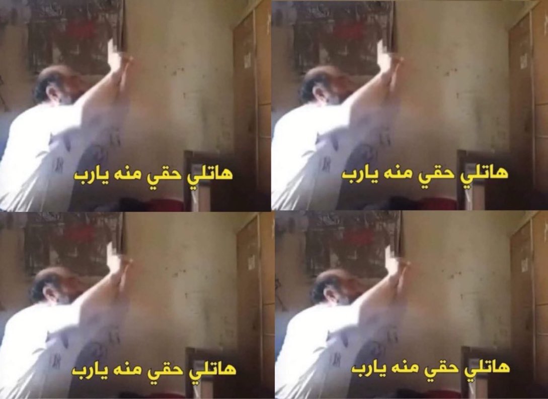 ماجد الحربي tweet media