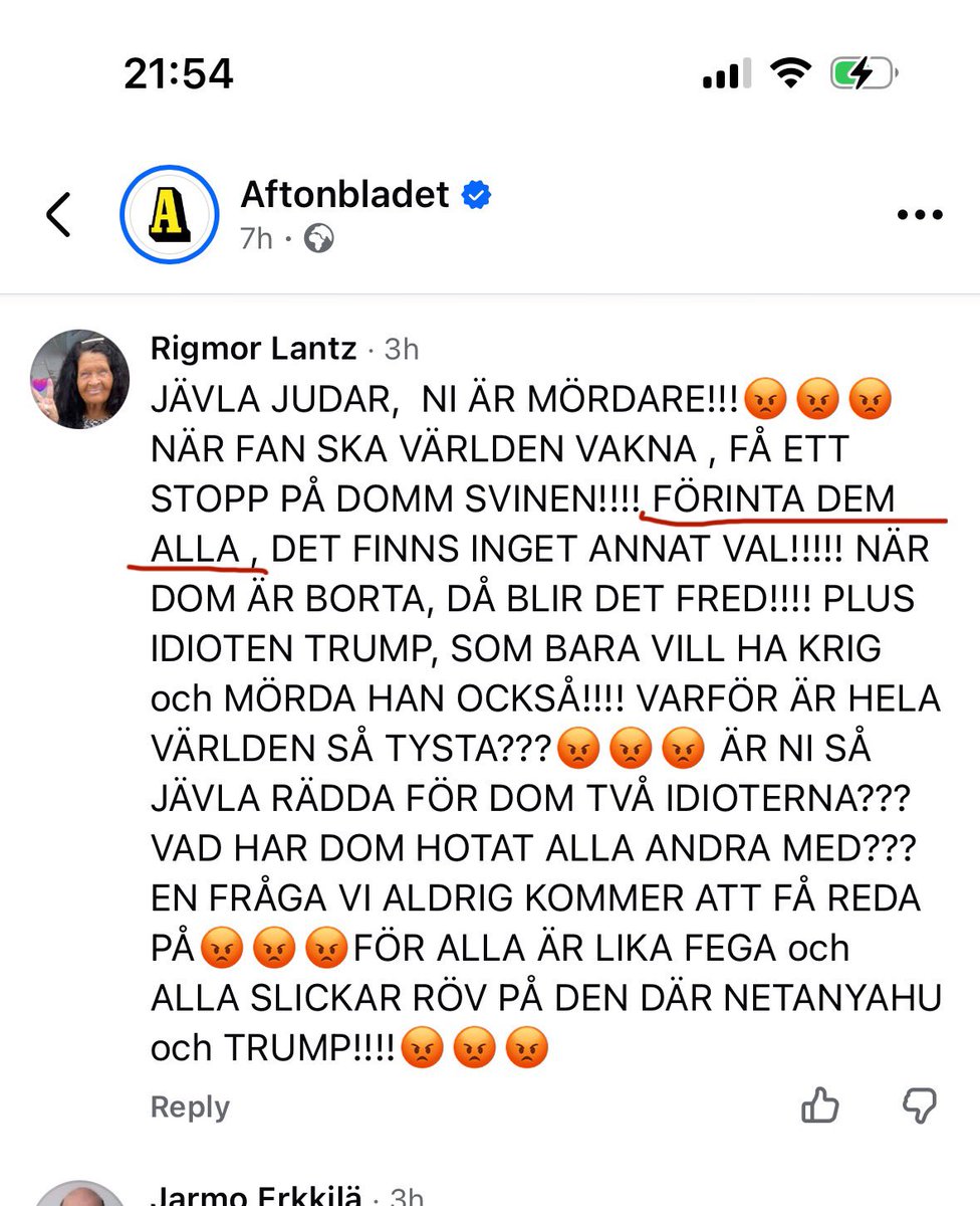 Yair - فلسفة، شعر، صهيونية tweet media