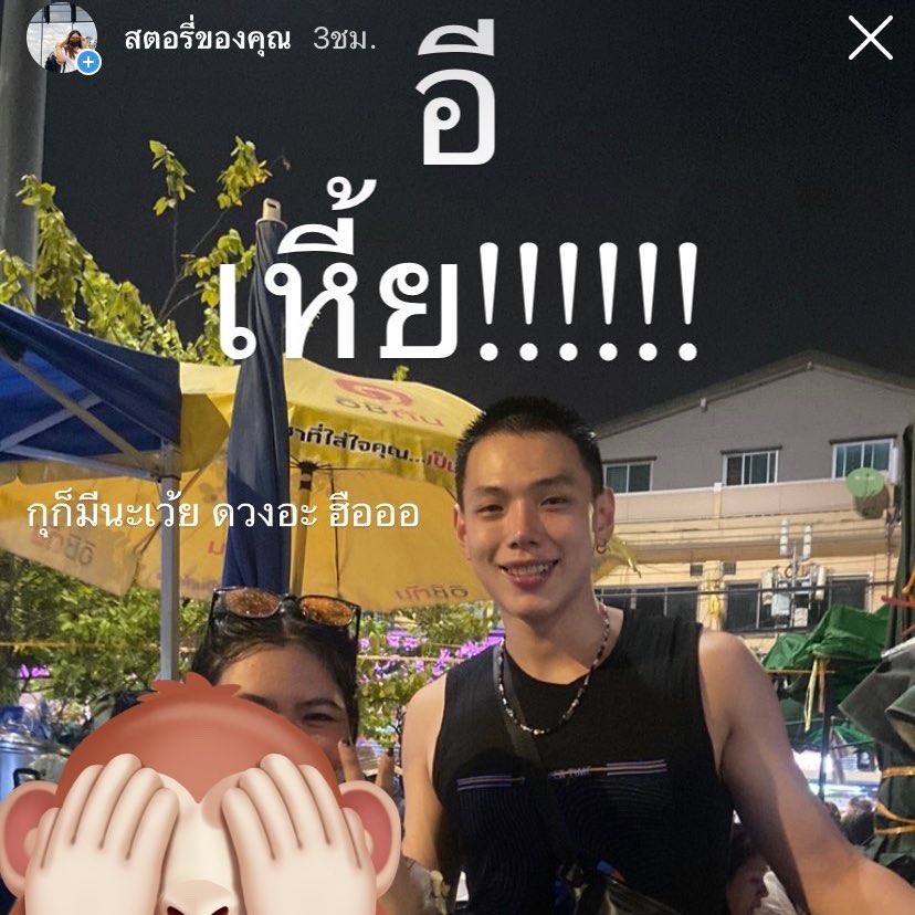 ⋆.𐙚 ̊ TEAMMMMM ˘͈ᵕ˘͈ tweet media