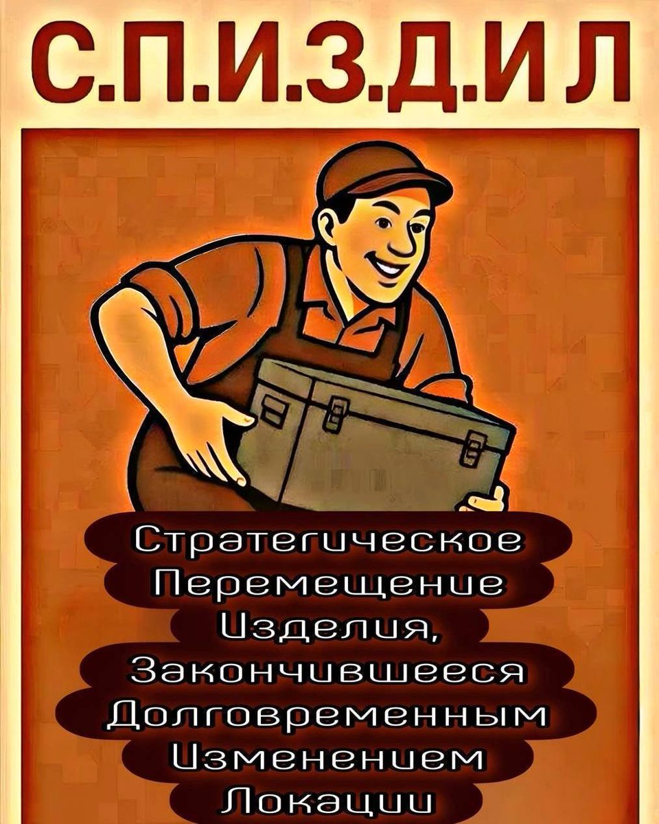 Пьяный Твиттер tweet media