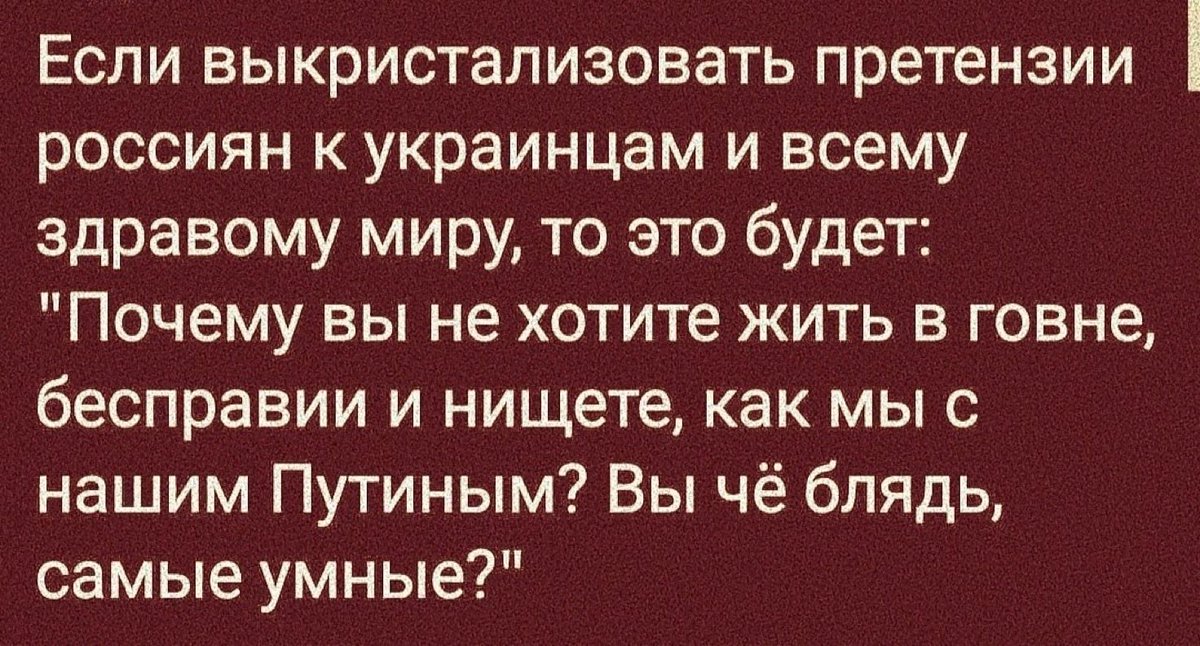 Оля Левина 🇮🇱🇺🇸🇷🇺 tweet media