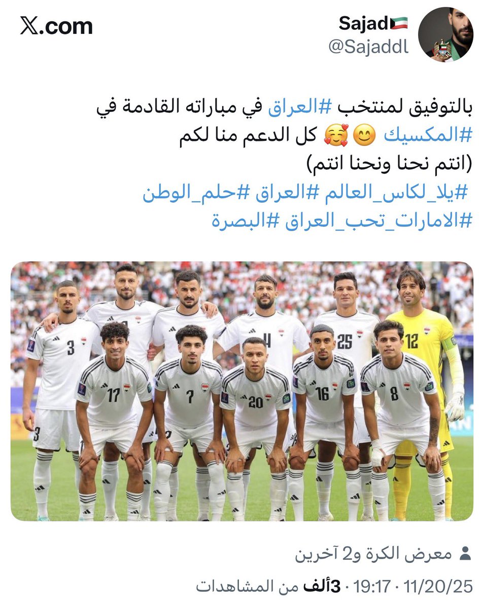 Sajad🇰🇼 tweet media