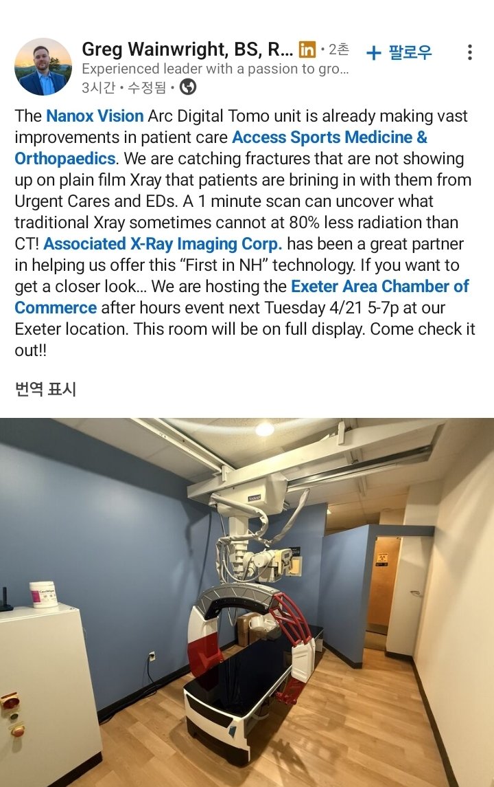 oZChlEQ9frKMQlt's tweet photo. $nnox $ai
The Nanox Vision Arc Digital Tomo unit is already making vast improvements in patient care Access Sports Medicine &amp; Orthopaedics. We are catching fractures that are not showing up on plain film Xray that patients are brining in with them from Urgent Cares and EDs. https://t.co/ckatwXJ6Sq