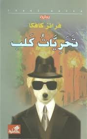 『No1』ツ tweet media