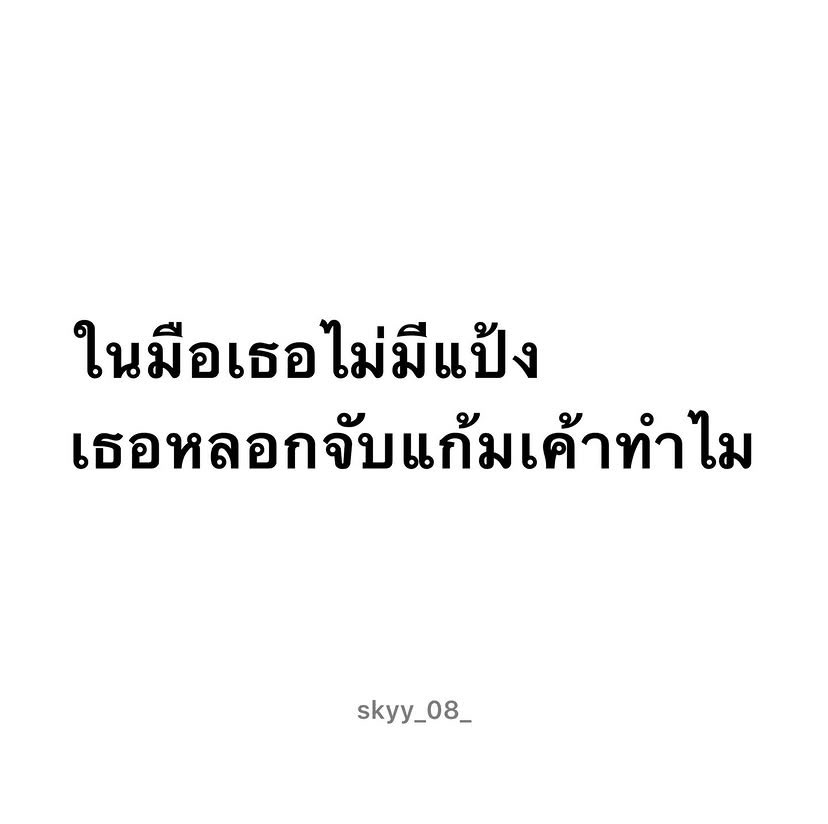 arekidl's tweet photo. https://t.co/Bj8ty39Y7T