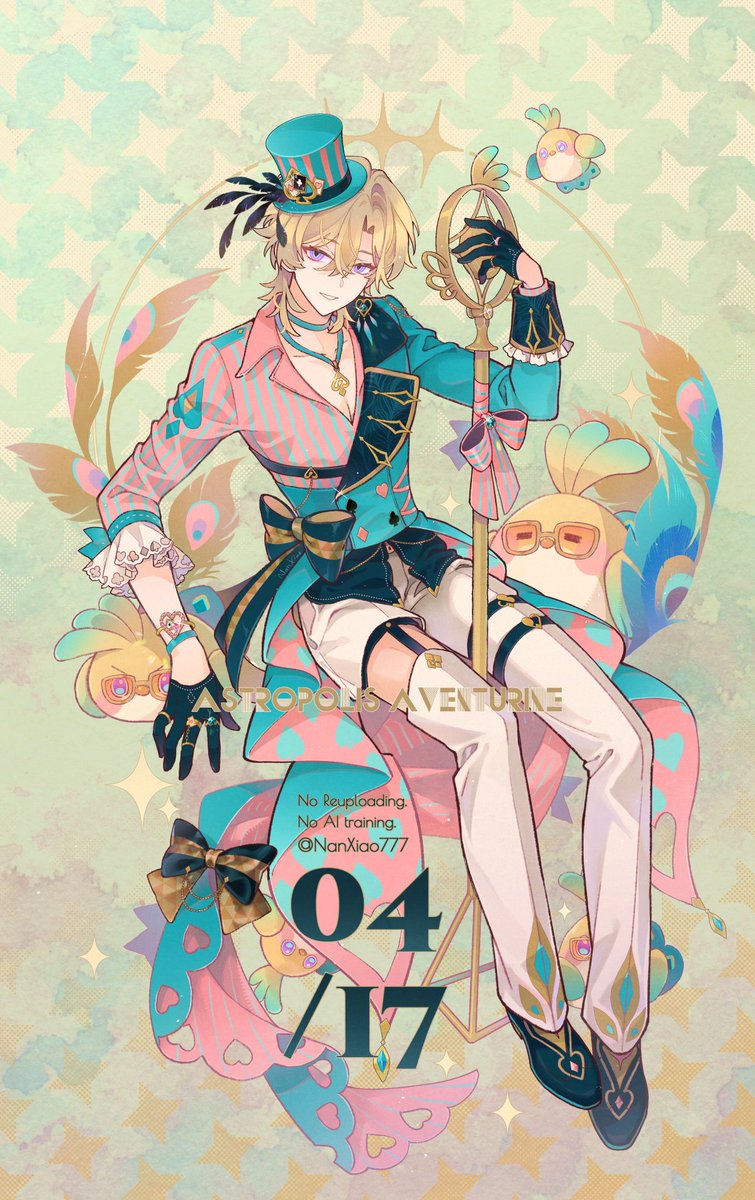 南梟NanXiao SP tweet media