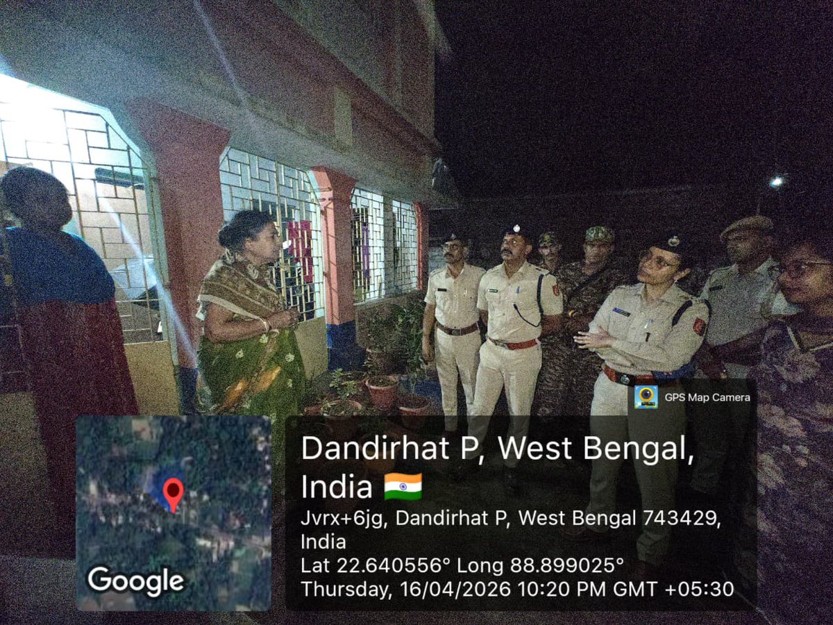 Basirhat Police District tweet media